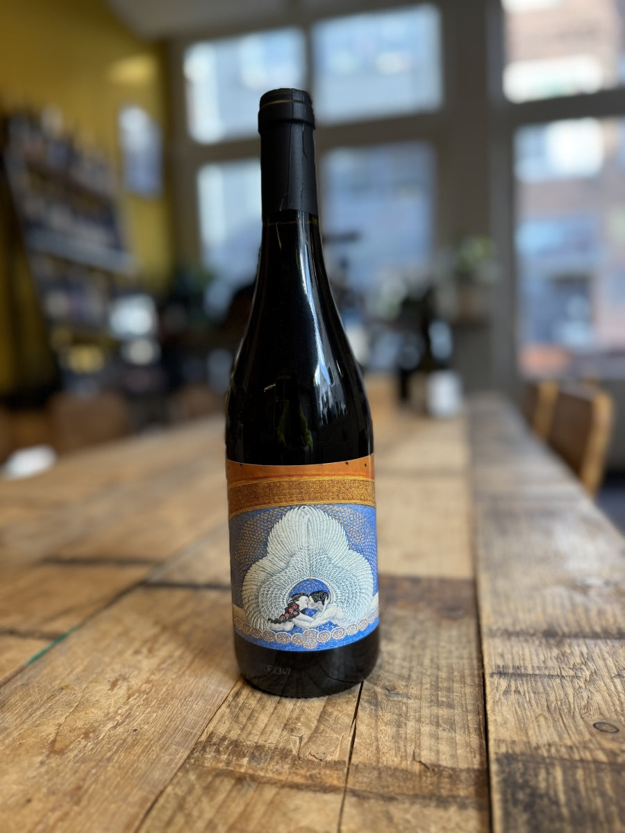 Domaine de l'Ecu | Nobis | 2023