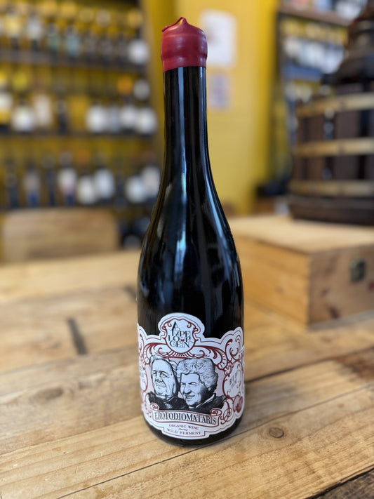 Ampelourgein | Erotodiamataris | 2021